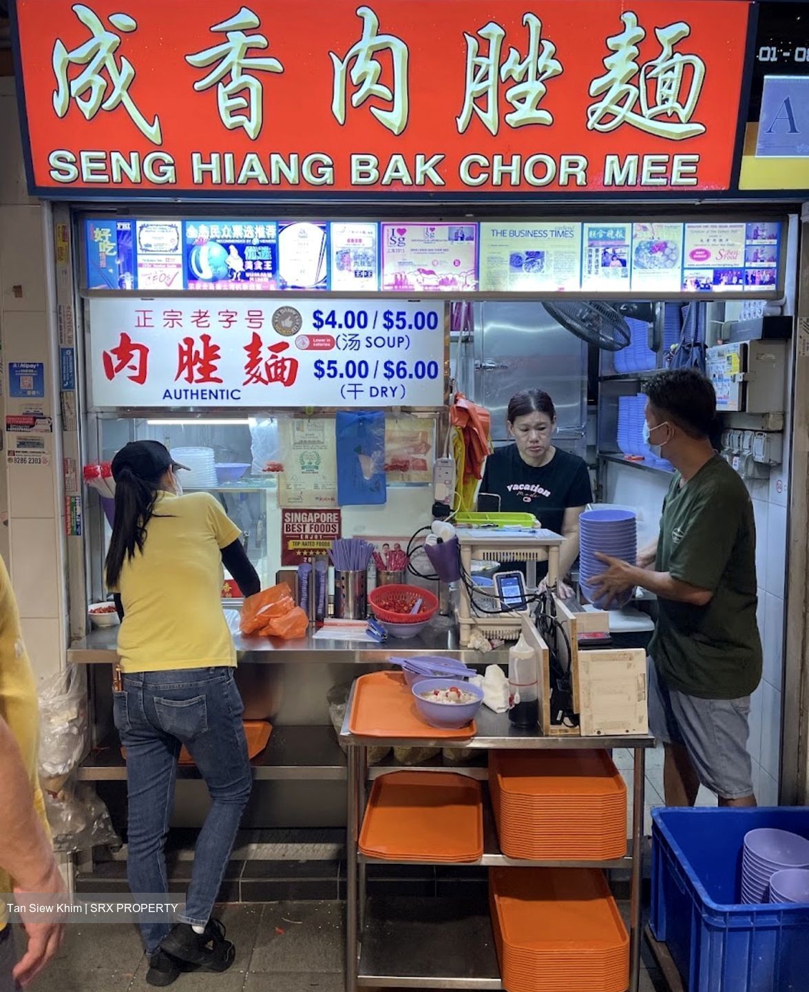 Blk 138 Bedok North Street 2 (Bedok), HDB 3 Rooms #621117871